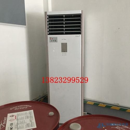 精选空调格产品持续供应 | 第三页点进入站找牌-大场省钱无忧攻略